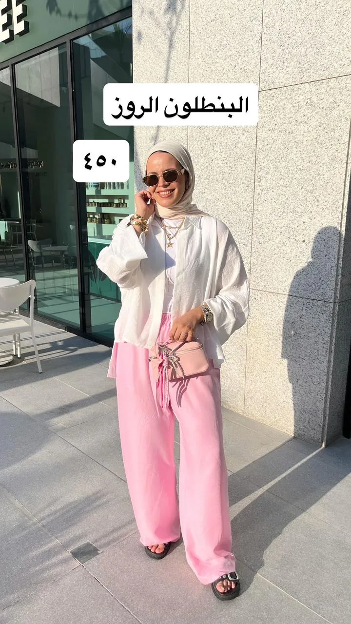 rose pants